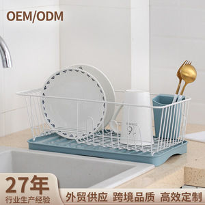 Draining Rack Square With <b>Tray</b> Quick Dry <b>Plastic</b> PP Kitchen Dish Drying Rack Bowl Chopstick Storage - Product Image 2