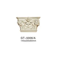 Moules pour colonnes romaines, pilastres, colonnes extérieures, moules en béton pour maisons, décoration, design de corniche plate, piliers