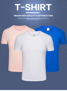 T-Shirt Unisex in Cotone 100% Siro Spun Oversize, 14 Colori, 16 Pezzi, Stile Casual Versatile per l'Estate - Product Image 5