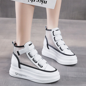Baskets blanches 2026 : Nouveau style, chaussures en maille élégantes et respirantes avec semelles épaisses et plateforme moelleuse pour un usage décontracté et sportif - Product Image 1