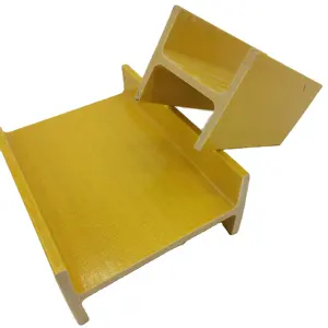 Pultruded GFRP FRP fiberglass Reinforced Polymer H beams extruded profiles for construction of goats, sheep, cattle/pigs