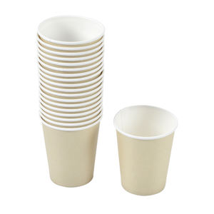 Juego de 20 vasos de papel con vitamina D 23CL, diseño lino - Product Image 1