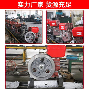 Motor Diésel Monocilíndrico Refrigerado por Agua Changzhou ZS1115 de 24 Caballos de Fuerza para Tractores Marinos y Agrícolas Pequeños - Product Image 3