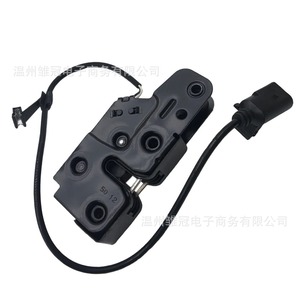 Audi <b>Engine</b> <b>Hood</b> Lock Block 8WD823509 Black Metal Replacement Part for Repair - Product Image 4