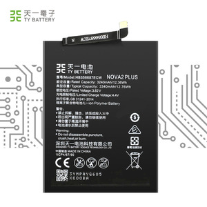 แบตเตอรี่ลิเธียมโพลิเมอร์ Li-ion 3340mAh 3.82V แบบชาร์จได้สำหรับ Huawei NOVA2 PLUS Mate SE <span class=keywords><strong>P30</strong></span> <span class=keywords><strong>Lite</strong></span> - Product Image 1