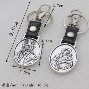 Ornements de voiture vintage en métal et cuir PU, vente en gros et au détail, porte-clés personnalisés, accessoires en stock, prêts à être expédiés - Product Image 2