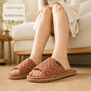 Pantofole Trapuntate in Tessuto per Uomo e Donna, Antiscivolo, Suola <span class=keywords><strong>a</strong></span> Tre Strati, Silenziose, Morbide e Comode, per Tutte le Stagioni, da Interno, Vendita all'Ingrosso - Product Image 5
