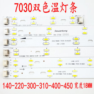 แถบไฟ LED 5730 ควบคุมสีได้สองสีพร้อมระบบหรี่แสงได้ด้วยอินฟราเรดสำหรับไฟเพดาน - Product Image 4