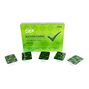 Chocolat aromatisé au matcha probiotique, boîte de 60g avec portions individuelles, emballage vert - Product Image 6