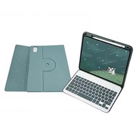 Étui pour tablette Applicablewei MatePad 12X, étui de protection intégral en TPU, support antichoc, clavier rotatif à 360 degrés