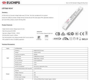 Driver LED dimmable DALI AC-DC 75W Euchips LCP75AD-1H24V pour éclairage LED - Product Image 2