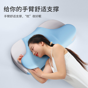 Memory Foam Pillow Alien Shape Medium Firmness For Cervical Support Adults Hotel Use - Product Image 5