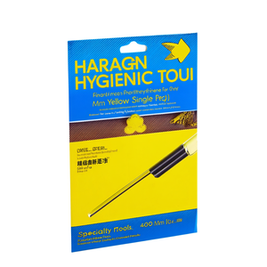 Strumento igienico HARAGAN da 400 mm giallo in un unico pezzo per la pulizia - Product Image 2