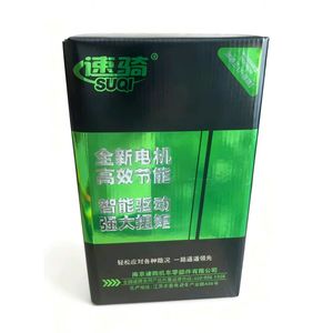 Moteur sans balais <span class=keywords><strong>SQUI</strong></span> de haute qualité 60V 50H/55H/60H/65H pour tricycle électrique puissant - Product Image 4