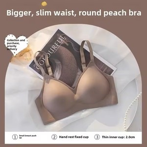 Reggiseni <span class=keywords><strong>Senza</strong></span> Cuciture per Donne, Intimo Lucido <span class=keywords><strong>Senza</strong></span> <span class=keywords><strong>Ferretto</strong></span>, <span class=keywords><strong>Reggiseno</strong></span> Push-up <span class=keywords><strong>Senza</strong></span> Anello in Acciaio, <span class=keywords><strong>Coppa</strong></span> 3/4, Lingerie Femminile Confortevole - Product Image 4