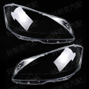Cubiertas de faros para Mercedes Benz W221 2010 2013, lentes transparentes - Product Image 3