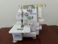 Machine à Coudre Recouvreuse JUKKY JK-257 de Haute Qualité pour Usage Domestique, Nouvelle Machine à Coudre Textile à Double Aiguille