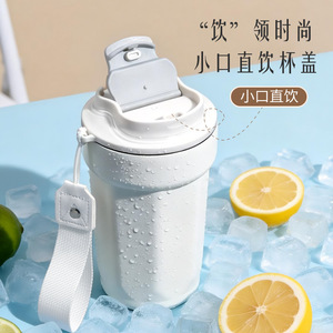 Stainless Steel Tumbler 316 Double Wall Vacuum Insulated 6-12 Hours Gift Cup For Women With Custom Logo - Product Image 1