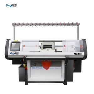 Nouvelle machine à tricoter multifonctionnelle 36 pouces à double système pour empeignes de chaussures, modèle 2027, vente directe usine, pour tricot plat en gros - Product Image 1