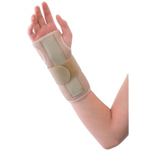 E-Life E-WR063 Muñequera Ajustable Personalizada de Acero, Soporte para Muñeca, Artritis, Esguince, Túnel Carpiano - Product Image 2