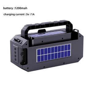 ลำโพงพกพาไร้สายพลังงานแสงอาทิตย์ รุ่นยอดนิยมจากแอฟริกา พร้อมวิทยุ FM ช่องต่อ Aux, TF, USB สำหรับใช้งานกลางแจ้งและในบ้าน - Product Image 4