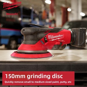 <span class=keywords><strong>Ponceuse</strong></span>/polisseuse orbitale aléatoire M12 FROS50 FUEL 50 mm à vitesse variable - Product Image 3
