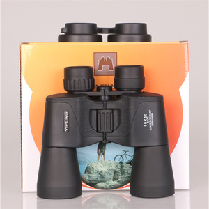 Jumelles Hireng 10x50 entièrement métalliques, antichoc, étanches, pour usage extérieur - Product Image 3
