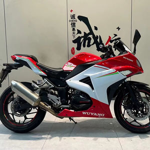 Motocicletas Usadas <span class=keywords><strong>Shadow</strong></span> II Motos 200cc Motocicleta de Carreras <span class=keywords><strong>Moto</strong></span> a Gasolina <span class=keywords><strong>Moto</strong></span> de Calle Deportiva - Product Image 2