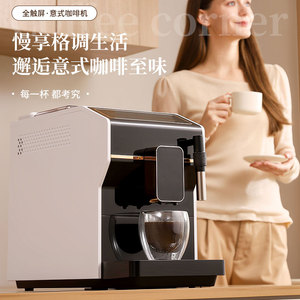 Machine à café entièrement automatique MEISTER KAFFEE pour la maison et l'hôtel, avec moulin intégré, programmable, auto-nettoyante, pour expresso et Americano - Product Image 1