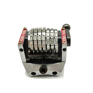Numerador Vertical GTO de 18.9 Pulgadas y 7 Dígitos con Brazo Ajustable de Últimos 3 Dígitos con Salto Automático Hacia Adelante 1234567, Piezas de Máquina de Impresión - Product Image 1