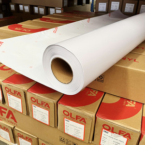 OLFA Vinyle Imprimable Éco-Solvant TOME pour Magasin d'Impression Papier 140g 100mic, Rouleau Autocollant Adhésif Pas Cher Prêt à Expédier - Product Image 1