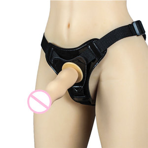 Guangdong Origin Silikon Strap-On Dildo Weiches Sexspielzeug für Erwachsene für Paare für Lesben <span class=keywords><strong>Sex</strong></span> - Product Image 1