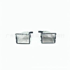 Éclairage de rétroviseur pour Ford Focus Mk3 Oliver 1675129 1675130, installation sans perçage, cache en plastique - Product Image 1