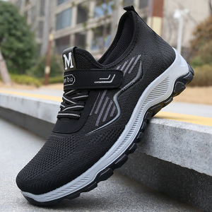 Baskets en tricot respirantes légères tout au long de la journée confort urbain respirant printemps marcheurs fermeture à lacets maille de soutien rembourrée - Product Image 3