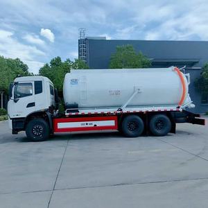 Nouveau camion d'aspiration des eaux usées diesel 6x4 <span class=keywords><strong>de</strong></span> 20 m³ pour 2026 – Camion d'aspiration des fosses septiques pour l'aspiration des boues, l'extraction sous vide et le transport des eaux usées - Product Image 5