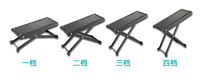 25*10cm 4 Levels Adjustable Classical Guitar Leg Rest Playing Foot Stool Pedal Play Folkstyle Can Be Raised Lowered Nonslip Step