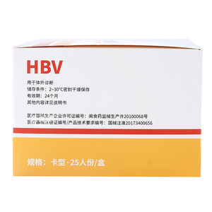 25 - Product Image 2