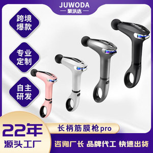 Pistola de masaje eléctrica mini para relajación muscular, herramienta de masaje por vibración con 5 cabezales, motor sin escobillas, recargable por USB, 12 niveles de velocidad - Product Image 5