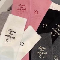 Chaussettes en coton Bioserica Era avec visage souriant mignon, chaussettes amusantes, chaussettes de sport pour femmes et filles