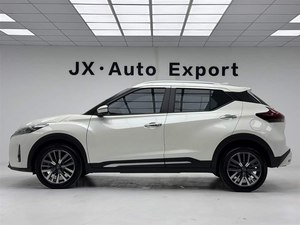 Auto Usado Nissan Kicks 2023, 1.5L, Volante a la Izquierda, Venta al por Mayor y al Detalle - Product Image 3