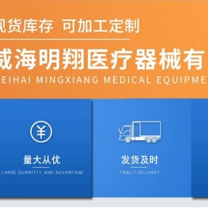 Carbón Activado Absorbente de Formaldehído Mingxiang, 100g por Bolsa, Empaque Personalizable para Uso en Adsorción - Product Image 4