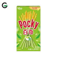 Bâtonnets de Pocky enrobés de crème au chocolat Glico, bâtonnets de biscuits croustillants 55g, en-cas asiatiques sucrés en gros