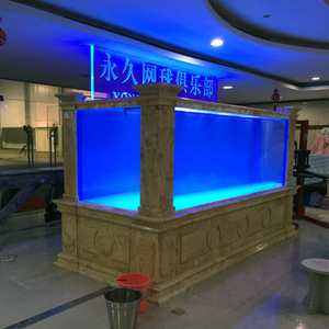 Akuarium Plastik 2m Panjang, Tangki Ikan Rumah Tangga, Akuarium Kaca Besar - Product Image 1