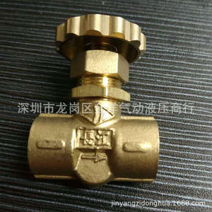 Válvula de aguja de bronce de 1/2 pulgada, válvula de retención de agua manual de una sola dirección - Product Image 2