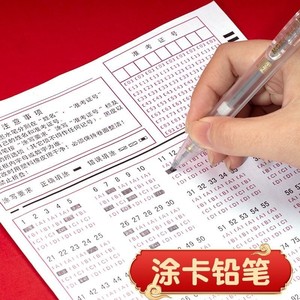 Kit d'examen Chenguang, ensemble de 13 pièces avec compas, stylos gel, stylos de coloriage pour l'examen d'entrée à l'université HAGP2614 - Product Image 5