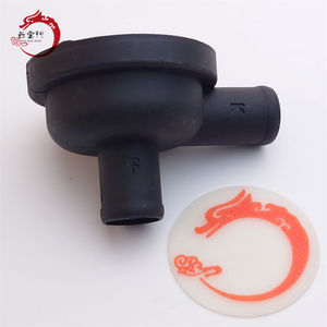 26722-27000 2672227000VALVE ASSY-CRANK CASE PCV pour Hyundai Kia 26722 27000 - Product Image 4