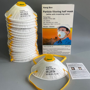 <span class=keywords><strong>Tissu</strong></span> non tissé Double valve respiratoire pince-nez réglable haute qualité jetable <span class=keywords><strong>FFP2</strong></span> KN95 <span class=keywords><strong>masque</strong></span> certifié CE 4 couches - Product Image 4
