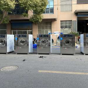 Lave-<span class=keywords><strong>linge</strong></span> et sèche-<span class=keywords><strong>linge</strong></span> automatiques 15kg 20kg 25kg 30kg – Équipement de blanchisserie commercial (seulement séchage, pas de lavage) - Product Image 5