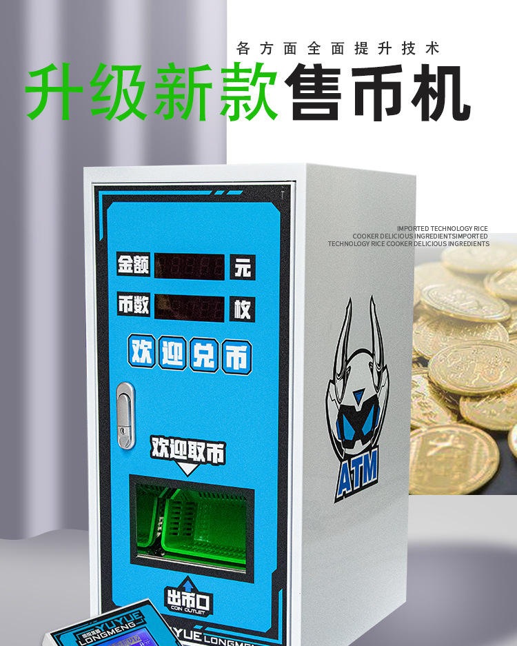 Contre-machine de pièce de monnaie