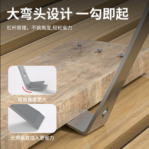 Koslo Stainless Steel Flat Pry <b>Bar</b> L Shape Heavy Duty Industrial Grade Nail Puller For Woodworking And Construction - Product Image 3